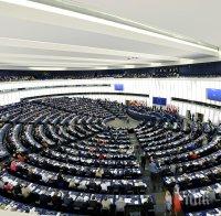 Европарламентът обсъжда на извънредно заседание бюджета на ЕС