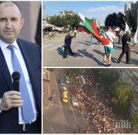 Радев коментира рокадите в правителството от военното училище във Велико Търново