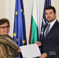 Заместник-министър Георг Георгиев прие посланиците на Япония и Пакистан