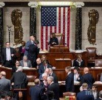 Камарата на представителите в САЩ подкрепи демонтажа на статуи на герои на Конфедерацията в сградата на Капитолия