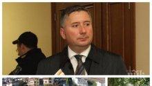РАЗКРИТИЕ: Иво Прокопиев придобил 4 декара на Буджака срещу "колосалната" цена от 9000 лв. Бойните му другари изкупули местността за 49 стотинки квадрата