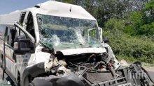 Жена и дете на 2 години пострадаха при катастрофа в Асеновград
