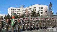 Военният университет във Велико Търново иска допълнително 45 млн. лева