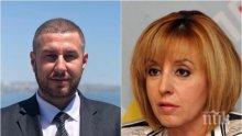 Пиарът на ГЕРБ скочи на Мая Манолова: Подкрепяте ли терористични атаки?!