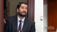 Христо Иванов спипан с репортерка на Божков тв (СНИМКА)