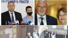 ПЪРВО В ПИК: Ето го терорът на Минчо Спасов в метрото - с него бил и Еленко Божков (ВИДЕО)