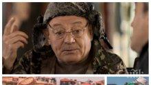 РАХАТ: Антон Радичев се уреди с главна роля в роден сериал - кара безплатно спа на Велинград