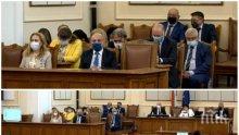 ПЪРВО В ПИК TV: Министрите под строй в парламента, ГЕРБ развенча метежника Румен Радев. 116 депутата подкрепиха ремонта на кабинета (ОБНОВЕНА/ВИДЕО/СНИМКИ)