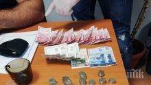 Дилър на дрогата бонзай е заловен в Пловдив