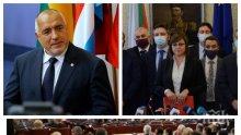 ПЪРВО В ПИК TV: Вотът на недоверие не мина - правителството остава стабилно (ОБНОВЕНА/ВИДЕО)