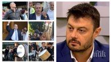 САМО В ПИК TV! Николай Бареков разкрива политическите гимнастики зад протестите и ходовете за кабинета "Борисов - 3": Гешев действа като Кьовеши, нали това искаше Христо Иванов? (ВИДЕО)