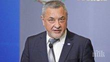 ИЗВЪНРЕДНО В ПИК TV: Парламентът отхвърли промените на Валери Симеонов в закона за хазарта (ОБНОВЕНА)