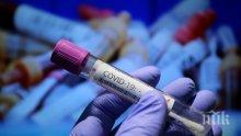 ШОК: Най-големият старчески дом в Русе пламна с COVID-19 – ето колко са заразените към момента