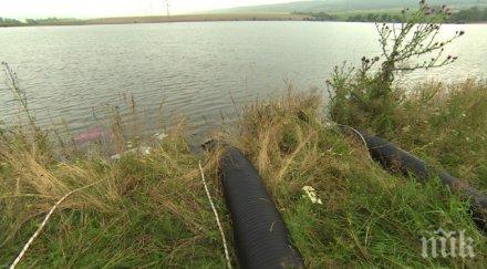 турция източва язовир заради изчезнала януари студентка