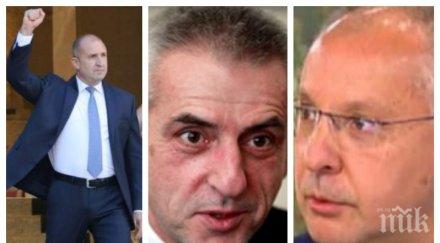 страшен скандал румен радев освобождава шефа нсо оставката хората лично разпоредили охраната доган легитимира изгони лодкаря христо иванов стане сканд