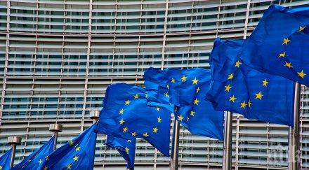 европейският парламент блокира бюджета