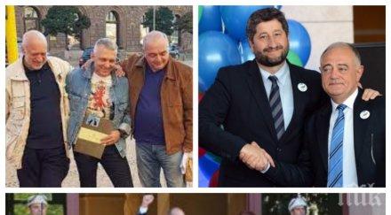 борба власт постове отровното трио разпада хаджигенов прави партия краде избирателите христо иванов гони велислав минеков