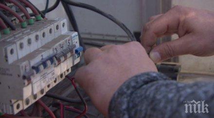крадец ток загина късо незаконно свързване