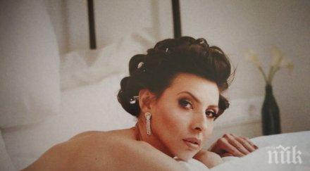 медицинска сестра кандидат кметица влизат битка титлата николета бона