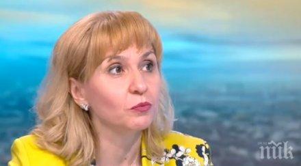 омбудсманът диана ковачева абсолютната давност първа стъпка проблема вечния длъжник