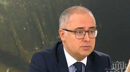 владимир савов стана зам председател кфн поема застрахователен надзор