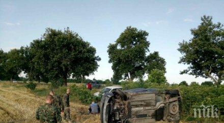 военни спасяваха пострадалите катастрофата графа