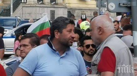 народно недоволство дебъ разкриха набират протестиращи обяви снимка