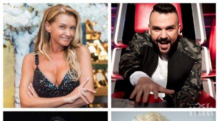 културното министерство раздели 500 бона помощи искали пари кюфтета фотограф