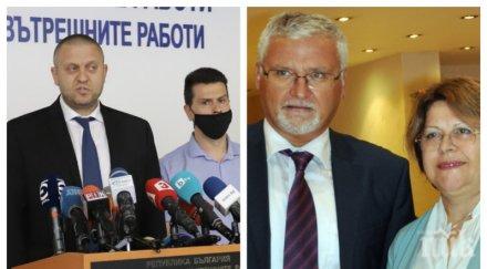 извънредно пик шефът сдвр остри думи терора метрото спасов цялото време бил адвокати направиха недопустимо видео обновена