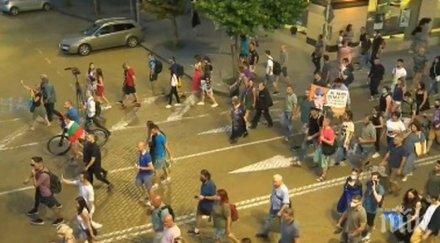 без сериозни нарушения реда поредния ден протести софия