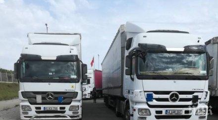 важно гърция спира тировете капитан петко войвода