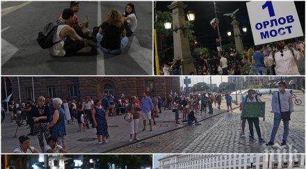 безумен терор центъра софия вижте десетина души блокираха тотално движението столицата полицията пази снимки