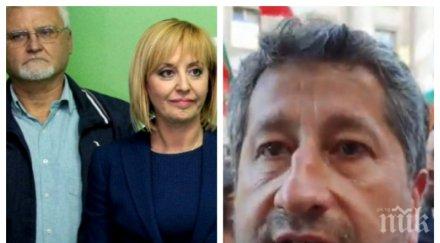 бурни скандали разтресоха аватарите протестиращите заради минчо спасов протестна мрежа хората христо иванов погват мая терористката