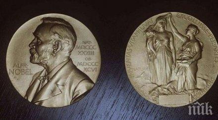 отмениха нобеловия банкет първи път 1956