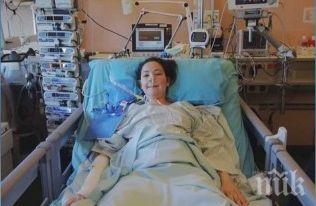 зов помощ българката получи нов бял дроб виена бори поредно коварно заболяване