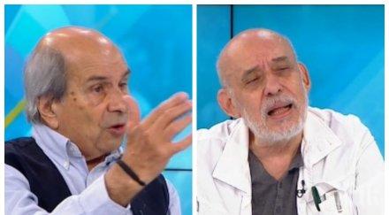 проф михаил неделчев радев запали искрата протестите пази корумпираните съветници оставки абсурдни