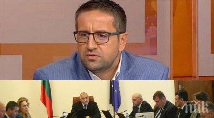 рокади върховете георги харизанов прогнозира лица министерски съвет