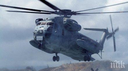 хеликоптери армията сащ прелетят българия юли