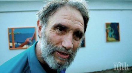 истината оказа друга никой нападал пловдивския зевзек стефчо автографа