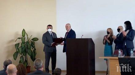 главният прокурор иван гешев награди младен маринов видео