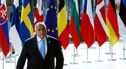 извънредно пик герб първи думи вота недоверие европа показа вярва борисов видео обновена