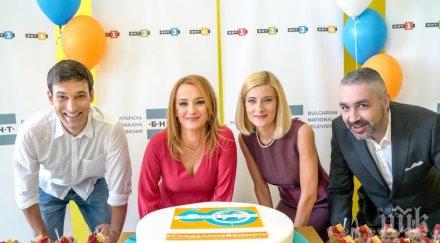 купон сан стефано голям юбилей бнт света нас стана снимки