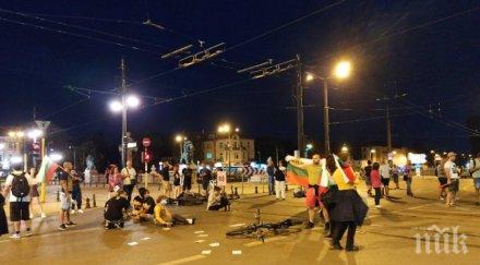 мвр протестиращи затрудниха движението софия