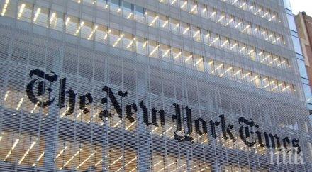 мередит копит левиън стане младата ръководителка вестник йорк таймс