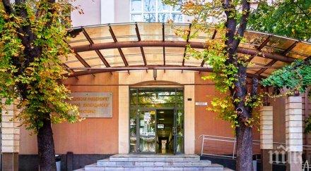 качвате вече сложих първо класиране пловдивският университет запълни акредитирания план