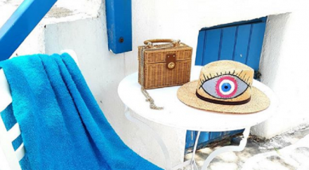 искате сте модерни плажа каква модата лято