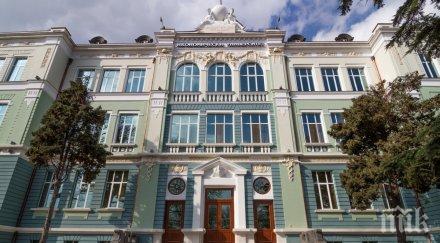 икономическият университет варна запълнени местата държавна поръчка