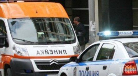 удариха паркинг инкасатор шумен нападателят офейка