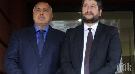 христо иванов денонощен телефонен контакт борисов протестира кадрува кабинета натиска премиера гази конституцията радев иска стола главния прокурор