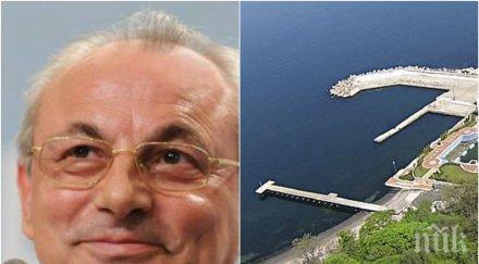 прокуратурата проверява твърдения доган